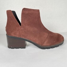 Stivaletti Sorel Cate cut-out